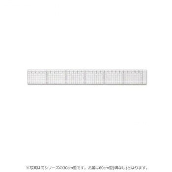 ■北海道・沖縄・離島へのお届けは別途送料を請求させていただきます。 ■製品の仕様・画像・パッケージは、変更される場合があります。 ■当店では在庫をメーカーと共有しており、商品によっては欠品の場合がございます。 　万一、ご注文頂きました商品が欠品の場合はご連絡させていただきます。 ■ご注文確定後のキャンセル不可です。 ■ラッピング（包装）対応不可です。ステンレスエッジを特殊接着したカッティング作業専用の定規です。5mm方眼目盛りと1mm平行目盛りが入っているので、水平垂直が見やすく便利です。※モニターの設定などにより、実際の商品と色味の見え方が異なる場合がございます。あらかじめご了承ください。※本品は溝なしです。サイズ全長610×巾45×厚さ3mm個装サイズ：64×5.5×0.5cm重量個装重量：82g仕様ステンレスエッジ目盛り:5mm方眼、1mm平行生産国日本 広告文責（ホライズン・03-5843-9512)fk094igrjs