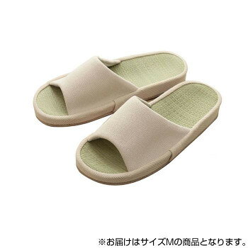 スリッパ ルームシューズ コンフォートタイプ 前あき い草 Mサイズ 約25cm アイボ...