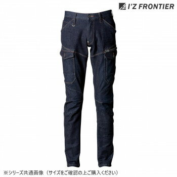 Work Clothes - アイズフロンティア 2WAYストレッチカーゴパンツ 24 ディープインディゴ 73cm 7632