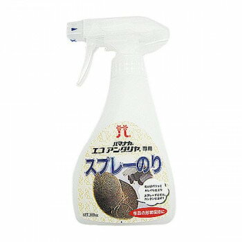 ■北海道・沖縄・離島へのお届けは別途送料を請求させていただきます。 ■製品の仕様・画像・パッケージは、変更される場合があります。 ■当店では在庫をメーカーと共有しており、商品によっては欠品の場合がございます。 　万一、ご注文頂きました商品が欠品の場合はご連絡させていただきます。 ■ご注文確定後のキャンセル不可です。 ■ラッピング（包装）対応不可です。作品の形状保持に効果があります。乾けばパリッとキレイに仕上がります。内容量300ccサイズ個装サイズ：5.6×17.6×13.4cm重量個装重量：500g成分アルカリ可溶耐水性ポリマー、シリコーン仕様液性:弱アルカリ性生産国日本 広告文責（ホライズン・03-5843-9512)fk094igrjs