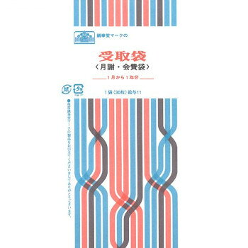 ■北海道・沖縄・離島へのお届けは別途送料を請求させていただきます。 ■製品の仕様・画像・パッケージは、変更される場合があります。 ■当店では在庫をメーカーと共有しており、商品によっては欠品の場合がございます。 　万一、ご注文頂きました商品が欠品の場合はご連絡させていただきます。 ■ご注文確定後のキャンセル不可です。 ■ラッピング（包装）対応不可です。月謝袋・受取袋に最適。スタンダードなタイプです。サイズ角8個装サイズ：23×12×2cm重量個装重量：146g仕様入り数:30枚生産国日本 広告文責（ホライズン・03-5843-9512)fk094igrjs