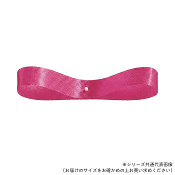 東京リボン 03200 エクセルサテン 18mm×100m 20