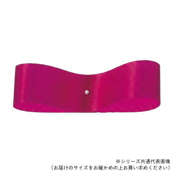 ■北海道・沖縄・離島へのお届けは別途送料を請求させていただきます。 ■製品の仕様・画像・パッケージは、変更される場合があります。 ■当店では在庫をメーカーと共有しており、商品によっては欠品の場合がございます。 　万一、ご注文頂きました商品が欠品の場合はご連絡させていただきます。 ■ご注文確定後のキャンセル不可です。 ■ラッピング（包装）対応不可です。しっかりとしたハリのフローリスト用サテンリボンです。サイズ22mm×92m個装サイズ：15×15×3cm重量個装重量：222g素材・材質アセテート生産国日本 広告文責（ホライズン・03-5843-9512)fk094igrjs