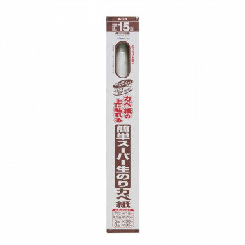 樂天商城 - アサヒペン　壁紙　簡単スーパー生のりカベ紙　92cm×15m　RKN-22　防カビ