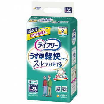 ライフリー うす型軽快パンツ L 20枚入 852805
