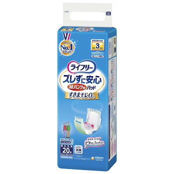 ■北海道・沖縄・離島へのお届けは別途送料を請求させていただきます。 ■製品の仕様・画像・パッケージは、変更される場合があります。 ■当店では在庫をメーカーと共有しており、商品によっては欠品の場合がございます。 　万一、ご注文頂きました商品が欠品の場合はご連絡させていただきます。 ■ご注文確定後のキャンセル不可です。 ■ラッピング（包装）対応不可です。パッと広がりピタッとくっつく紙パンツ用パッドです。※汚れたパッドは早くとりかえてください。※テープは直接お肌につけないでください。※誤って口に入れたり、のどにつまらせることのないよう、保管場所に注意し、使用後はすぐに処理してください。サイズ高さ390×幅175×奥行155mm個装サイズ：19.8×14.4×38.2cm重量個装重量：960g素材・材質表面材:ポリオレフィン不織布吸水材:綿状パルプ・吸水紙・高分子吸水材防水材:ポリオレフィンフィルム止着材:ポリオレフィン系合成樹脂伸縮材:ポリウレタン結合材:スチレン系エラストマー合成樹脂セット内容20枚入り生産国日本 広告文責（ホライズン・03-5843-9512)fk094igrjs