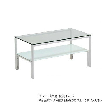 B.Bファニシング ガラスセンターテーブル Arca ホワイト ONTB0293GLWHT