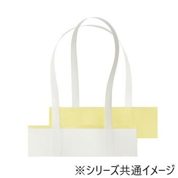 ■北海道・沖縄・離島へのお届けは別途送料を請求させていただきます。 ■製品の仕様・画像・パッケージは、変更される場合があります。 ■当店では在庫をメーカーと共有しており、商品によっては欠品の場合がございます。 　万一、ご注文頂きました商品が欠品の場合はご連絡させていただきます。 ■ご注文確定後のキャンセル不可です。 ■ラッピング（包装）対応不可です。シール面を荷物に貼るだけでバッグのようにらくらく持ち運びが可能になるタックホルダーです。重くて持ち帰りにくい大きな商品でも手に取って確認できます。梱包不要なのでレジ対応が早くお客様をお待たせしません。把手がクロスになっているので、段積みから取り出す際に、上下左右どちらからでもつかむことが可能です。※シール面を商品外装の両側に貼り付けてお使いください。※耐荷重約15kgを目安にご使用ください。※保管状態により耐荷重以下になることもありますのでご了承ください。サイズシール面:縦50×横190mm、取手の高さ:200mm個装サイズ：32×26×26cm重量個装重量：155g素材・材質発泡ポリプロピレン生産国日本 広告文責（ホライズン・03-5843-9512)fk094igrjs
