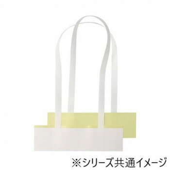 タカ印 タックハンドル クロス ロング 35-3944