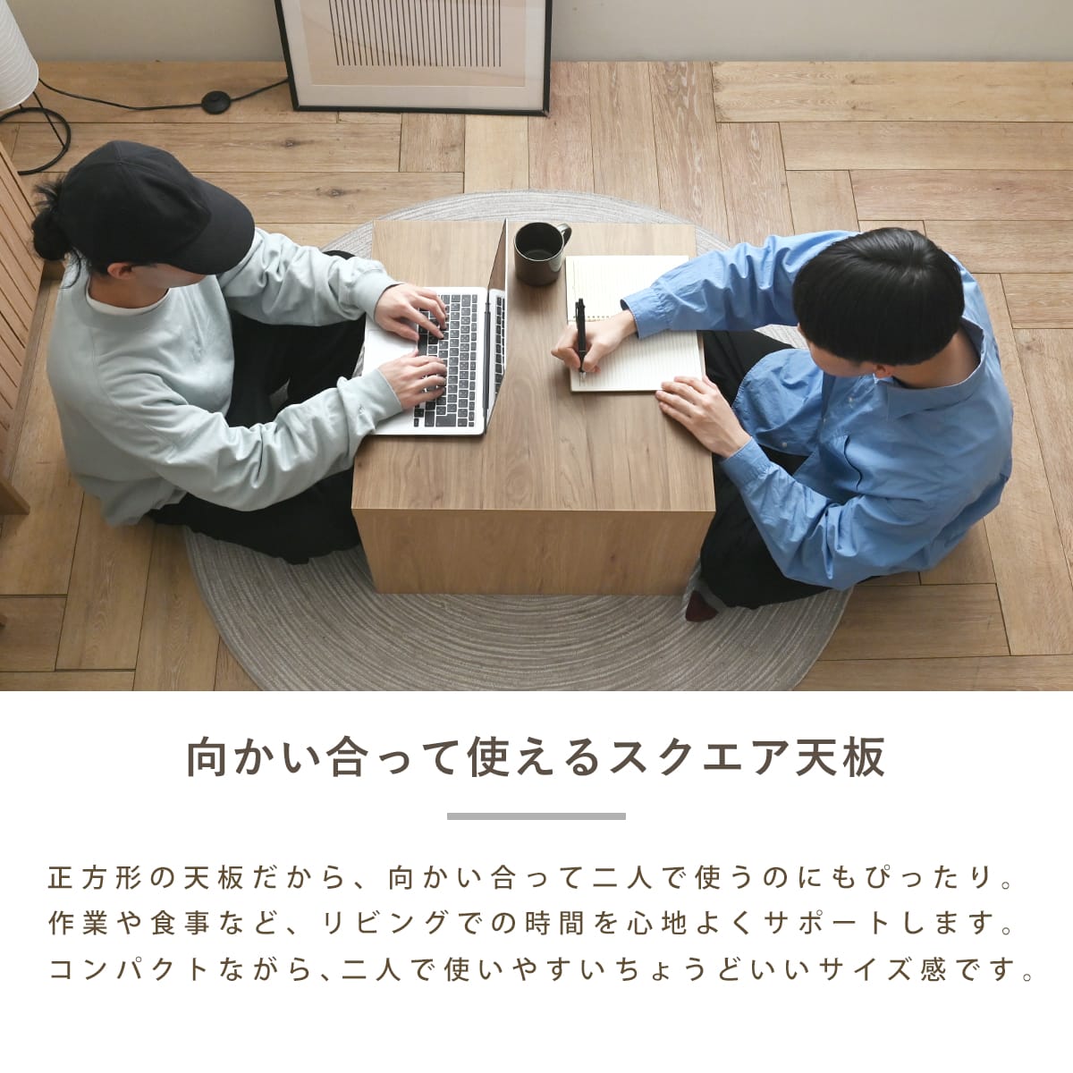 テーブル センターテーブル ローテーブル 正方形 木製 幅60 リビングテーブル ローデスク シンプル 机 デスク おしゃれ 収納付き リビング 木目調 コンパクト 省スペース 一人暮らし <TIFFYテーブル TF40-60CT> [3]