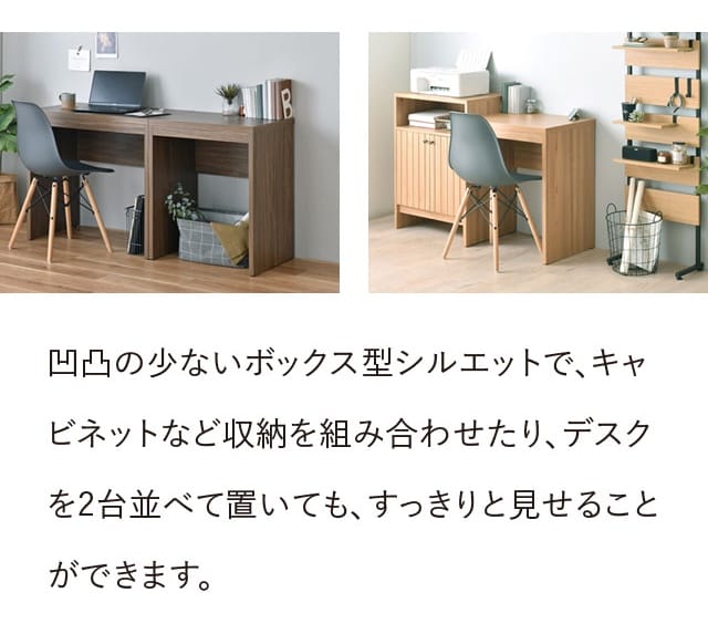 デスク ワークデスク シンプルデスク 机 北欧 アイボリー オークホワイト オークナチュラル ブラウン 茶 グレーナチュラル ナチュラル 幅60cm 60cm [3]