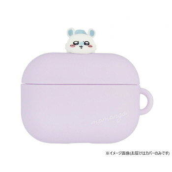 ちいかわ AirPodsPro(第2世代)/AirPodsPro対応シリコンケース モモンガ CK-34D