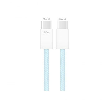 PD60W対応 USB2.0 Type-Cケーブル ブルー GMD-20BL