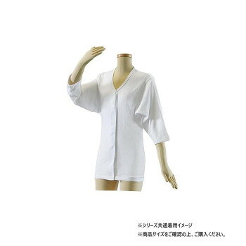 幸和製作所 テイコブ(TacaoF) ワンタッチ肌着婦人用七分袖 Mサイズ UN04-WT-W-M