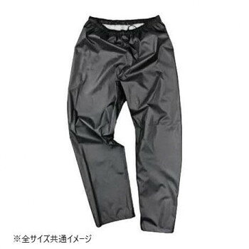 ■北海道・沖縄・離島へのお届けは別途送料を請求させていただきます。 ■製品の仕様・画像・パッケージは、変更される場合があります。 ■当店では在庫をメーカーと共有しており、商品によっては欠品の場合がございます。 　万一、ご注文頂きました商品が欠品の場合はご連絡させていただきます。 ■ご注文確定後のキャンセル不可です。 ■ラッピング（包装）対応不可です。耐水圧と透湿に磨きをかけた超軽量透湿レインウェア「FP-12ファンプラスライトII」のパンツ単品です。足裾調節機構のクロスナップ搭載しています。※足裾の釦を組み替えて2通りの調節が可能です。サイズ胴囲:83〜93、股下:79cm個装サイズ：1.5×19×29.5cm重量個装重量：220g素材・材質表地:ポリエステル100% タフタ(透湿ポリウレタン引き) 裏地:ポリエステル100% メッシュ仕様耐水圧:15000mm(初期値)透湿度:5000g/m2・24h(初期値)・防水加工・撥水加工・透湿素材・ウエスト調節・足裾調節(クロスナップ)生産国中国 広告文責（ホライズン・03-5843-9512)fk094igrjs