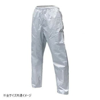■北海道・沖縄・離島へのお届けは別途送料を請求させていただきます。 ■製品の仕様・画像・パッケージは、変更される場合があります。 ■当店では在庫をメーカーと共有しており、商品によっては欠品の場合がございます。 　万一、ご注文頂きました商品が欠品の場合はご連絡させていただきます。 ■ご注文確定後のキャンセル不可です。 ■ラッピング（包装）対応不可です。耐水圧と透湿に磨きをかけた超軽量透湿レインウェア「FP-12ファンプラスライトII」のパンツ単品です。足裾調節機構のクロスナップ搭載しています。※足裾の釦を組み替えて2通りの調節が可能です。サイズ胴囲:77〜87、股下:77cm個装サイズ：1.5×19×29.5cm重量個装重量：210g素材・材質表地:ポリエステル100% タフタ(透湿ポリウレタン引き) 裏地:ポリエステル100% メッシュ仕様耐水圧:15000mm(初期値)透湿度:5000g/m2・24h(初期値)・防水加工・撥水加工・透湿素材・ウエスト調節・足裾調節(クロスナップ)生産国中国 広告文責（ホライズン・03-5843-9512)fk094igrjs