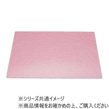 福井クラフト　新尺3長手敷マットピンクアクア/黒塗 17000340