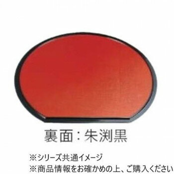 樂天商城 - 福井クラフト　尺5雲流半月盆Gタタキ/裏布目朱渕黒 15232250
