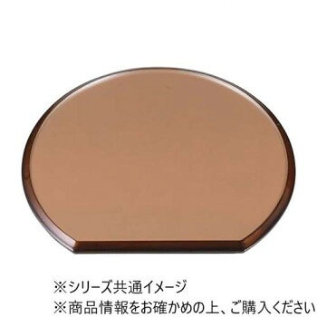 福井クラフト　尺3宴半月両面盆銀透渕べっ甲/黒塗 15005440