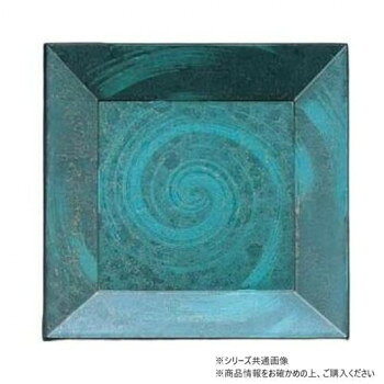 福井クラフト　尺1角四方前菜盆日本海 16912330