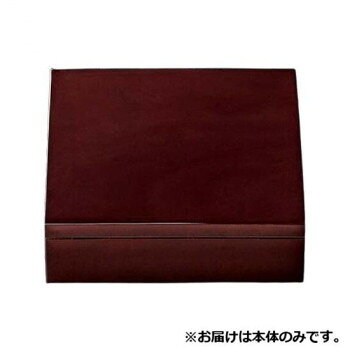 ■北海道・沖縄・離島へのお届けは別途送料を請求させていただきます。 ■製品の仕様・画像・パッケージは、変更される場合があります。 ■当店では在庫をメーカーと共有しており、商品によっては欠品の場合がございます。 　万一、ご注文頂きました商品が欠品の場合はご連絡させていただきます。 ■ご注文確定後のキャンセル不可です。 ■ラッピング（包装）対応不可です。仕切に料理を盛付けた後にセッティングできます。※蓋は別売です。別途お買い求めください。※キズに対し復元力があり、汚れが付着しにくい塗です。サイズ218×218×53mm個装サイズ：23.1×23.1×6.9cm重量個装重量：750g素材・材質ABS樹脂生産国日本 広告文責（ホライズン・03-5843-9512)fk094igrjs