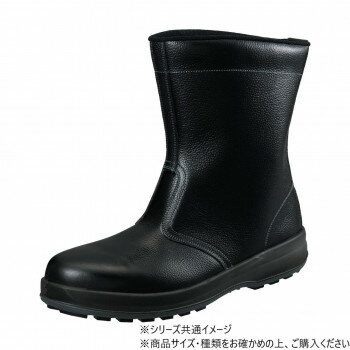 Rakuten - シモン 安全靴 SF44黒 24 1630130