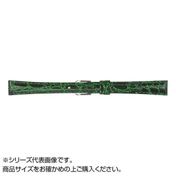 MIMOSA(ミモザ) 時計バンド RA型押ワニ 14mm グリーン (美錠:銀) CRA-G14
