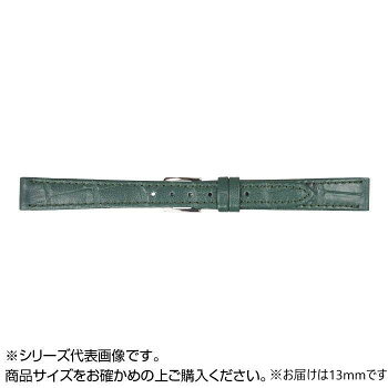 MIMOSA(ミモザ) 時計バンド P型押ワニ 13mm グリーン (美錠:銀) CP-G13