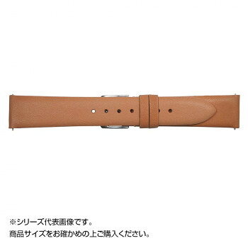 Antiques - Emitta(エミッタ) 時計バンド オイルキティ スライド式バネ棒 18mm ピンク (美錠:銀) EK-P18