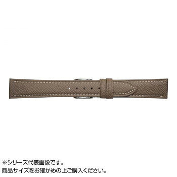Other - Emitta(エミッタ) 時計バンド ワープロラックス 14mm トープ (美錠:銀) EW-T14