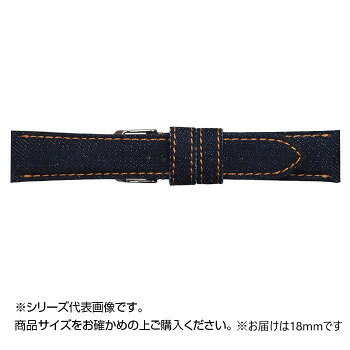 Battery, Care, Repair - Emitta(エミッタ) 時計バンド 岡山デニム 18mm オレンジステッチ (美錠:銀) ED-IO18