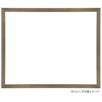 デッサン額 木製フレーム 正方 桜平型 ブラウン 40角400×400 アクリル [2]