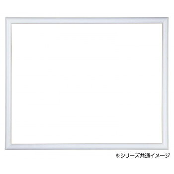 デッサン額 木製フレーム 横長 桜カマボコ ホワイト 横長大 790×390 アクリル [2]