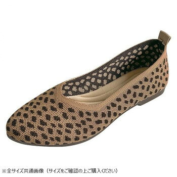 ニットパンプス　Sサイズ(22〜22.5cm)　46　LEO BROWN　GSZ2069