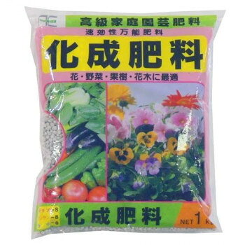 ■北海道・沖縄・離島へのお届けは別途送料を請求させていただきます。 ■製品の仕様・画像・パッケージは、変更される場合があります。 ■当店では在庫をメーカーと共有しており、商品によっては欠品の場合がございます。 　万一、ご注文頂きました商品が欠品の場合はご連絡させていただきます。 ■ご注文確定後のキャンセル不可です。 ■ラッピング（包装）対応不可です。チッソ・リン酸・カリの肥料3要素が、8・8・8とバランスのとれた、即効性のスタンダードな化学肥料です。【使い方】野菜・草花・花木全般に使える、基本的な即効性の化成肥料です。元肥にも追肥にも使えます。※梱包時 破損防止のため別商品の袋を再利用し梱包することがございます。※離島への配送はお受けできません。サイズ24×20×3cm個装サイズ：48×20×24cm重量個装重量：15000g仕様粒状タイプ内容量:1kg生産国製造国:日本(原料原産国:中国) 広告文責（ホライズン・03-5843-9512)fk094igrjs