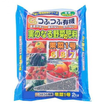 ■北海道・沖縄・離島へのお届けは別途送料を請求させていただきます。 ■製品の仕様・画像・パッケージは、変更される場合があります。 ■当店では在庫をメーカーと共有しており、商品によっては欠品の場合がございます。 　万一、ご注文頂きました商品が欠品の場合はご連絡させていただきます。 ■ご注文確定後のキャンセル不可です。 ■ラッピング（包装）対応不可です。粒状の原料を配合した、有機質60%以上の肥料で、チッソ6リン酸8カリ7の三要素を含んでいます。【使い方】ナス・キュウリ・トマト・ピーマン・オクラなど、実を食する野菜専用の肥料です。元肥・追肥に使えます。※梱包時 破損防止のため別商品の袋を再利用し梱包することがございます。※離島への配送はお受けできません。サイズ32×25×4cm個装サイズ：32×25×40cm重量個装重量：20000g仕様粒状タイプ内容量:2kg生産国日本 広告文責（ホライズン・03-5843-9512)fk094igrjs