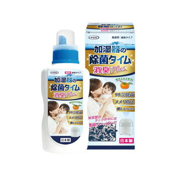 UYEKI(ウエキ)加湿器の除菌タイム液体タイプ消臭Plus　500mL