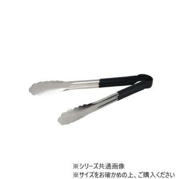 ■北海道・沖縄・離島へのお届けは別途送料を請求させていただきます。 ■製品の仕様・画像・パッケージは、変更される場合があります。 ■当店では在庫をメーカーと共有しており、商品によっては欠品の場合がございます。 　万一、ご注文頂きました商品が欠品の場合はご連絡させていただきます。 ■ご注文確定後のキャンセル不可です。 ■ラッピング（包装）対応不可です。サラダの取り分けなどに便利な万能トングです。※お使いのモニターの性能により、実際の色と見え方が異なる場合がございます。※記載のサイズ詳細に誤差が生じる場合があります。予めご了承ください。※ご購入の際は、サイズ・容量・カラー等を必ずご確認の上、お買い求めくださいますようお願いいたします。サイズ30.8×19.7×3.8cm個装サイズ：31×20×4cm重量158g個装重量：158g素材・材質ステンレス(SUS201)、PVC仕様厚み:0.9mm生産国中国 広告文責（ホライズン・03-5843-9512)fk094igrjs