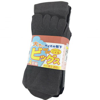 ■北海道・沖縄・離島へのお届けは別途送料を請求させていただきます。 ■製品の仕様・画像・パッケージは、変更される場合があります。 ■当店では在庫をメーカーと共有しており、商品によっては欠品の場合がございます。 　万一、ご注文頂きました商品が欠品の場合はご連絡させていただきます。 ■ご注文確定後のキャンセル不可です。 ■ラッピング（包装）対応不可です。純綿糸使用で汗を吸収、ムレを防止します。さわやかな使用感です。ワーキング用の丈夫なソックスです。サイズ24.5〜27.0cm個装サイズ：25.4×10×6.4cm重量個装重量：300g素材・材質綿、ポリウレタン生産国中国 広告文責（ホライズン・03-5843-9512)fk094igrjs