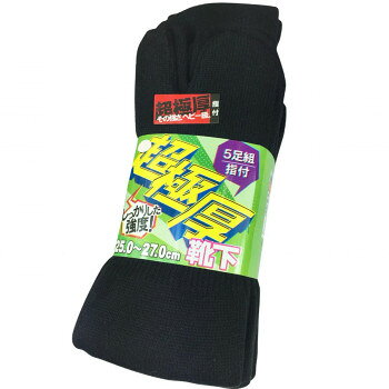 ■北海道・沖縄・離島へのお届けは別途送料を請求させていただきます。 ■製品の仕様・画像・パッケージは、変更される場合があります。 ■当店では在庫をメーカーと共有しており、商品によっては欠品の場合がございます。 　万一、ご注文頂きました商品が欠品の場合はご連絡させていただきます。 ■ご注文確定後のキャンセル不可です。 ■ラッピング（包装）対応不可です。糸の太さは通常の2倍です。さわやかな使用感です。ワーキング用の丈夫な厚地ソックスです。サイズ25〜27cm個装サイズ：24×9×10cm重量個装重量：500g素材・材質綿、ポリエステル、ポリウレタン生産国中国 広告文責（ホライズン・03-5843-9512)fk094igrjs