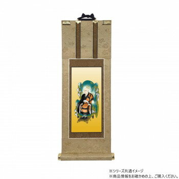 仏壇軸　明暖(あのん) 20代 曹洞宗 承陽大師(道元禅師)