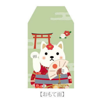 Other - のあぷらす　にゃんこお守り　着物　NF909