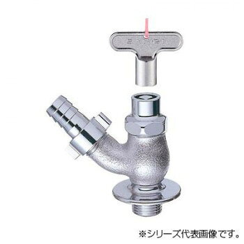 三栄 SANEI 共用散水栓 Y86J-13