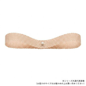 東京リボン 34046 ラスターグログラン 約36mm×30m 26