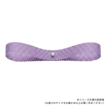 東京リボン 34046 ラスターグログラン 約36mm×30m 51