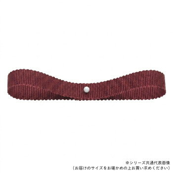 ■北海道・沖縄・離島へのお届けは別途送料を請求させていただきます。 ■製品の仕様・画像・パッケージは、変更される場合があります。 ■当店では在庫をメーカーと共有しており、商品によっては欠品の場合がございます。 　万一、ご注文頂きました商品が欠品の場合はご連絡させていただきます。 ■ご注文確定後のキャンセル不可です。 ■ラッピング（包装）対応不可です。オードソックスなグログランリボンです。サイズ約36mm×30m個装サイズ：14×14×4cm重量個装重量：300g素材・材質ポリエステル生産国日本 広告文責（ホライズン・03-5843-9512)fk094igrjs