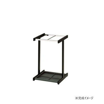 Rakuten - レインスタンド 15 傘立て 15本立 ブラック 2300200