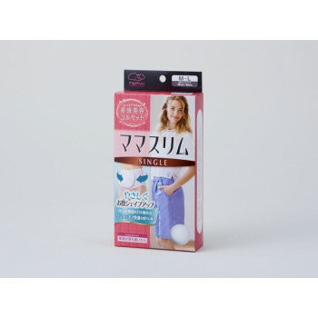 ハクゾウメディカル　産褥用コルセット　meetuu ママスリム シングル　M〜L　1490602