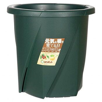 ■北海道・沖縄・離島へのお届けは別途送料を請求させていただきます。 ■製品の仕様・画像・パッケージは、変更される場合があります。 ■当店では在庫をメーカーと共有しており、商品によっては欠品の場合がございます。 　万一、ご注文頂きました商品が欠品の場合はご連絡させていただきます。 ■ご注文確定後のキャンセル不可です。 ■ラッピング（包装）対応不可です。根は下に伸びる習性があるため、植木鉢で育成すると底で渦を巻くサークリング状態になりやすく、培養土内の栄養が充分に根に届きにくい状態になります。スリット構造がサークリング現象を予防するので、植物が元気に育ちます。シンプルなデザインでどんな植物にもよく合います。サイズ高さ330×幅350×奥行350mm個装サイズ：33.0×35.0×35.0cm重量個装重量：710g生産国日本 広告文責（ホライズン・03-5843-9512)fk094igrjs