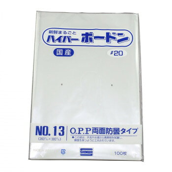 ■北海道・沖縄・離島へのお届けは別途送料を請求させていただきます。 ■製品の仕様・画像・パッケージは、変更される場合があります。 ■当店では在庫をメーカーと共有しており、商品によっては欠品の場合がございます。 　万一、ご注文頂きました商品が欠品の場合はご連絡させていただきます。 ■ご注文確定後のキャンセル不可です。 ■ラッピング（包装）対応不可です。両面防曇加工により内側・外側からの曇を防止します。外気や水滴から内容物を保護し、鮮度を保ちます。透明性が高く、内容物が鮮明に見えます。サイズ高さ10×幅260×奥行380mm個装サイズ：1.0×26.0×38.0cm重量個装重量：358g仕様規格:20 13号生産国日本 広告文責（ホライズン・03-5843-9512)fk094igrjs